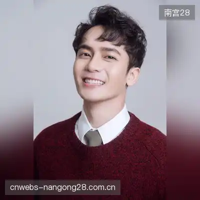 汪林清