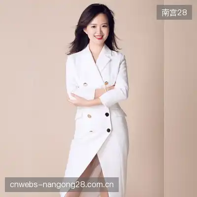 元橙语